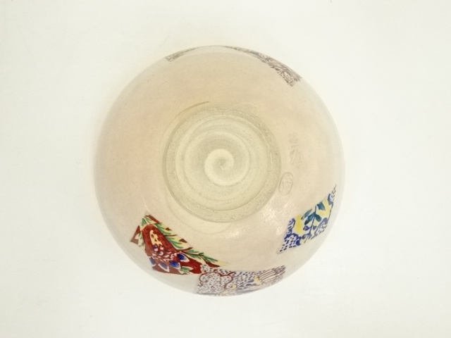 道具 ] - 道具 堺焼 金田新平造 堺更紗絵茶碗（共箱） | ネット